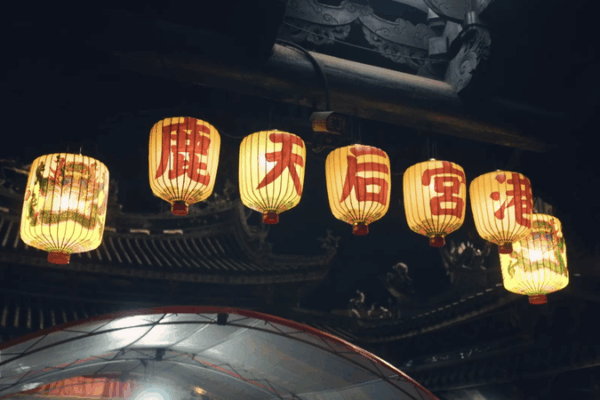 Ancient Mazu Statue Bridges Fujian & Taiwan’s Cultural Ties 🌊✨ Ancient Mazu Statue Bridges Fujian & Taiwan's Cultural Ties 🌊✨ video poster