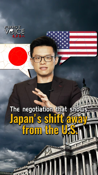 Japan Trade Standoff: Is the U.S. Losing Its Pacific Ally? ๐ฏ๐ต๐บ๐ธ Japan Trade Standoff: Is the U.S. Losing Its Pacific Ally? ๐ฏ๐ต๐บ๐ธ video poster
