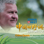 BNJD12K2ZBKW1WELFZZZ - 🌍NewspaperAmigo – Your Global News Buddy 🗞️ 🌿 China’s Green Revolution Hits Screens with ‘China Quest’ Docu-Series 🎥 video poster