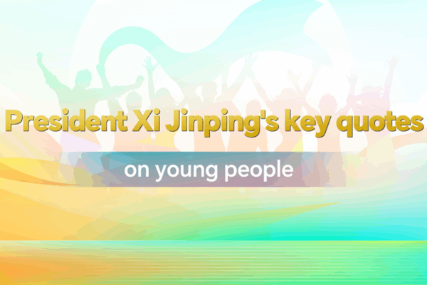Xi Jinping Urges Youth to Lead Innovation & Reform ππ Xi Jinping Urges Youth to Lead Innovation & Reform ππ