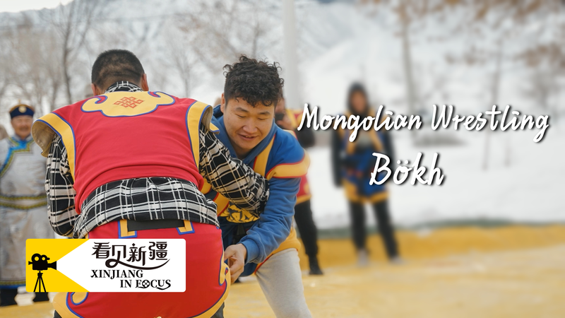 BTPNVXH81KMSQS1LLULW - 🌍NewspaperAmigo – Your Global News Buddy 🗞️ Mongolian Wrestling Bökh: Xinjiang’s Ancient Sport Thrives 🌍💪 video poster