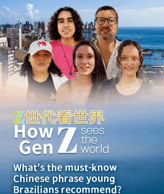 🇧🇷 Young Brazilians Reveal Must-Know Chinese Phrases for BRICS Summit Vibes! 🇧🇷 Young Brazilians Reveal Must-Know Chinese Phrases for BRICS Summit Vibes! video poster