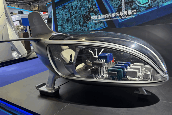 Shanghai Soars with Futuristic Air Mobility Expo 🚁✨ Shanghai Soars with Futuristic Air Mobility Expo 🚁✨ video poster