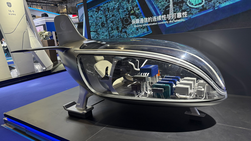 BYOSQ7TQ6XP9S7Z87P8I - 🌍NewspaperAmigo – Your Global News Buddy 🗞️ Shanghai Soars with Futuristic Air Mobility Expo 🚁✨ video poster