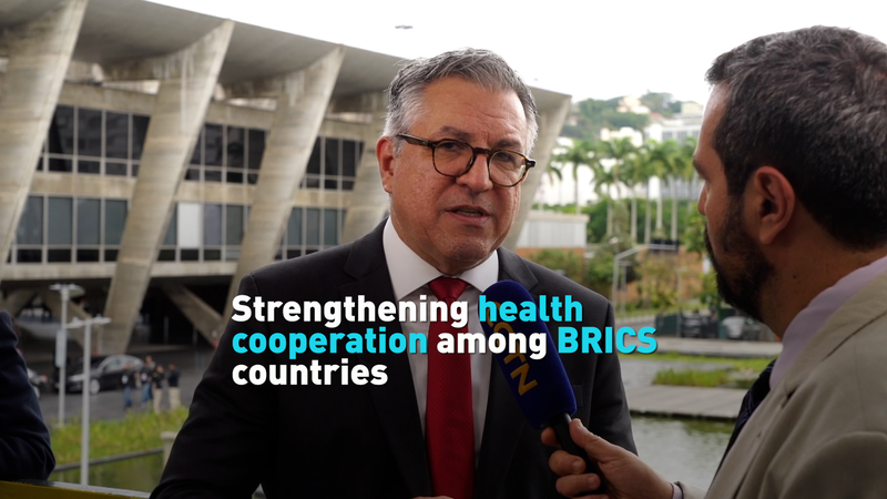 C66KEXJ6F19WM8U957L8 - ๐NewspaperAmigo โ Your Global News Buddy ๐๏ธ BRICS Nations Unite for Global Health Boost ๐๐ video poster