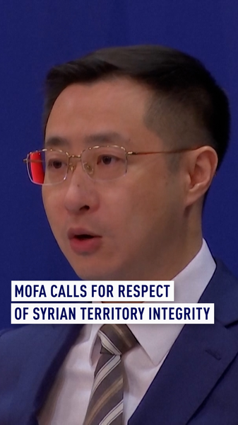 Gaza Church Strike Sparks Global Outcry; China Backs Syria Sovereignty 🌍✌️ Gaza Church Strike Sparks Global Outcry; China Backs Syria Sovereignty 🌍✌️ video poster