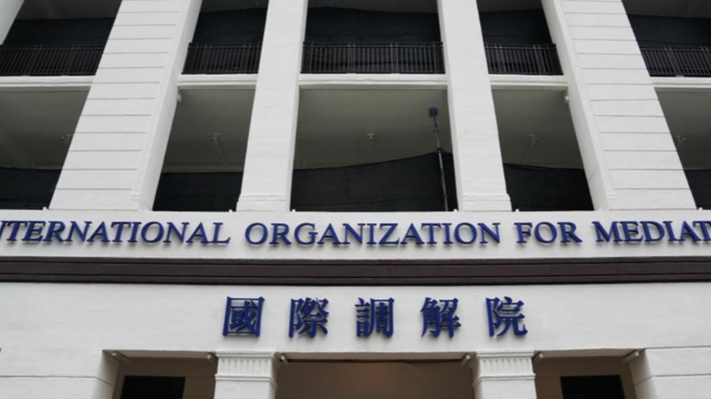 China Launches Global Mediation Body to Resolve Conflicts Peacefully 🌍✌️