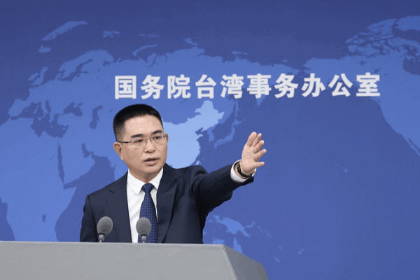 Mainland Warns: ‘Taiwan Independence’ Threatens Regional Peace πβ Mainland Warns: 'Taiwan Independence' Threatens Regional Peace πβ