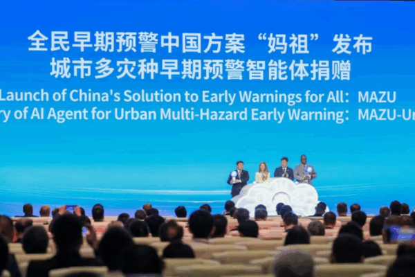 China’s MAZU Initiative Aims to Shield the World from Climate Disasters 🌍⛈️ China's MAZU Initiative Aims to Shield the World from Climate Disasters 🌍⛈️