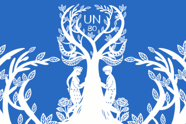 π UNβs 80th Anniversary Poster Blends Art & Global Unity βοΈποΈ π UNβs 80th Anniversary Poster Blends Art & Global Unity βοΈποΈ