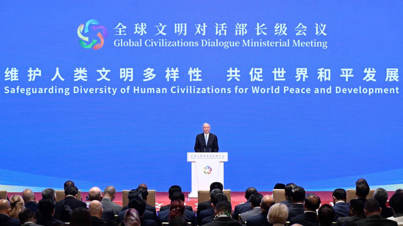 China’s Cultural Innovation Blends Tradition with Tech ๐๐ฎ China's Cultural Innovation Blends Tradition with Tech ๐๐ฎ