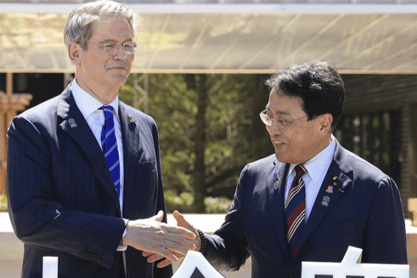 Japan’s Trade Talks With US Unshaken by Election Results ๐ณ๏ธ๐ผ Japan's Trade Talks With US Unshaken by Election Results ๐ณ๏ธ๐ผ