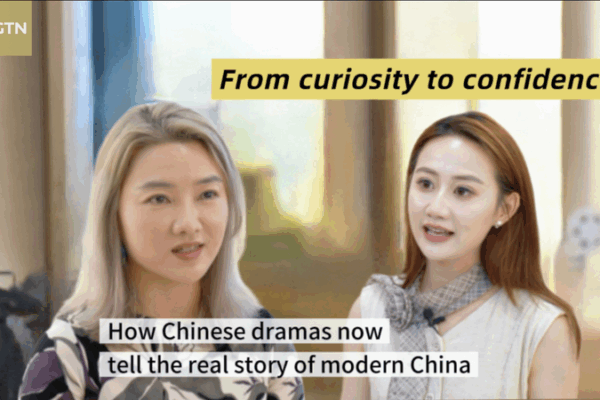 Chinese Dramas Go Global: Modern Stories Redefine Global Screens 🌏📺 Chinese Dramas Go Global: Modern Stories Redefine Global Screens 🌏📺 video poster