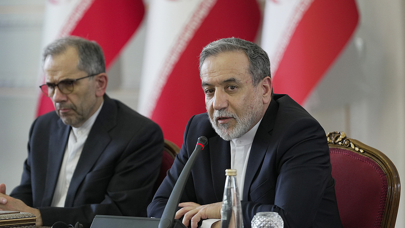 DYDX3240HPT0BLJPTPI8 - 🌍NewspaperAmigo – Your Global News Buddy 🗞️ Iran & E3 Set for High-Stakes Nuclear Talks in Istanbul 🌍⚛️