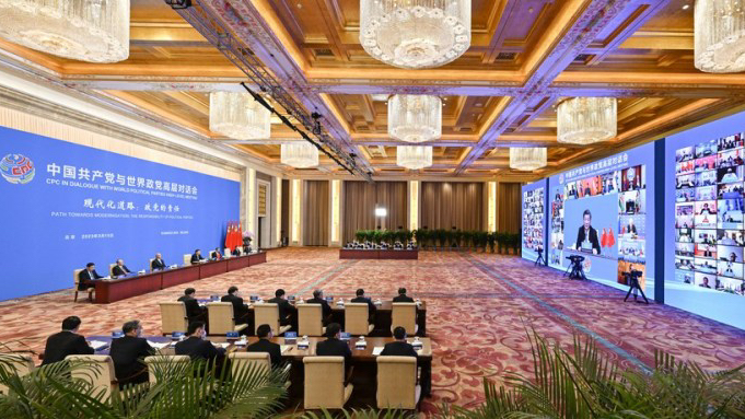 China’s Global Civilization Initiative: A New Path for Modernization 🌍✨ China’s Global Civilization Initiative: A New Path for Modernization 🌍✨