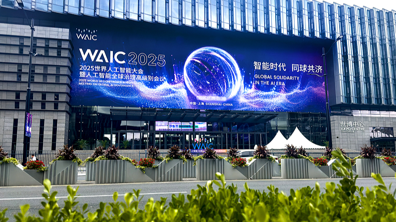 E8IL731KIFDUSAW8IOXX - 🌍NewspaperAmigo – Your Global News Buddy 🗞️ China Proposes Global AI Alliance to Boost Innovation 🌐🤖
