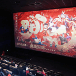 EEXHBW3XOWIFEK3IAFFI - 🌍NewspaperAmigo – Your Global News Buddy 🗞️ 🎥 China's Film Revolution: How Xi's Vision & Tech Are Redefining Global Cinema 🌟