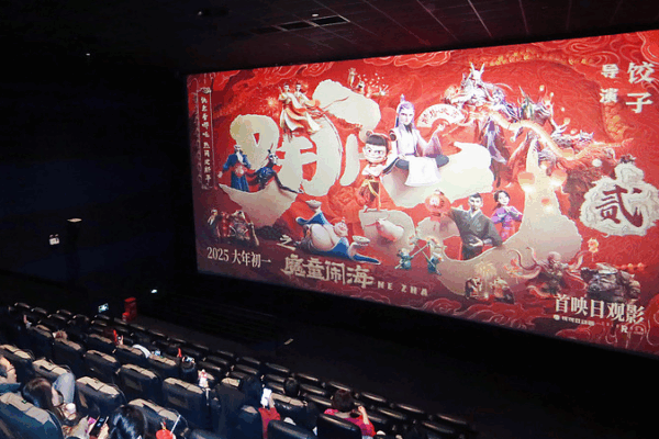 🎥 China’s Film Revolution: How Xi’s Vision & Tech Are Redefining Global Cinema 🌟 🎥 China's Film Revolution: How Xi's Vision & Tech Are Redefining Global Cinema 🌟