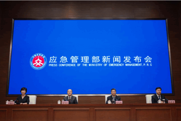 China Braces for Summer Disaster Risks Amid Safety Gains 🌪️📉 China Braces for Summer Disaster Risks Amid Safety Gains 🌪️📉