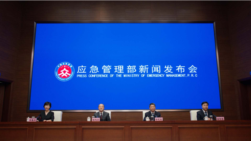 EG8YZ4FPQT0U2P727OZ1 - 🌍NewspaperAmigo – Your Global News Buddy 🗞️ China Braces for Summer Disaster Risks Amid Safety Gains 🌪️📉