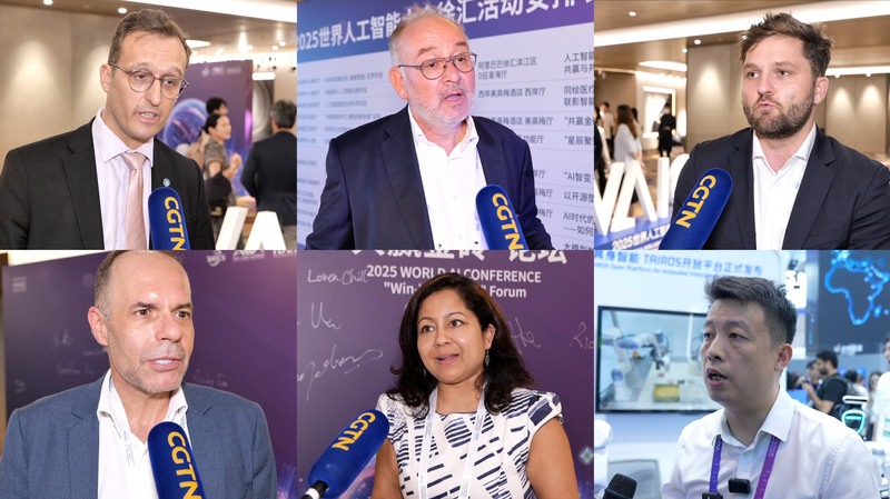 China Proposes Global AI Alliance: Shanghai to Lead Innovation ππ€ China Proposes Global AI Alliance: Shanghai to Lead Innovation ππ€ video poster