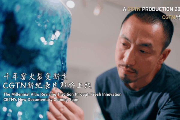 🔥 Millennial Kiln: Ancient Ceramics Reborn with Modern Flair 🌟 🔥 Millennial Kiln: Ancient Ceramics Reborn with Modern Flair 🌟 video poster