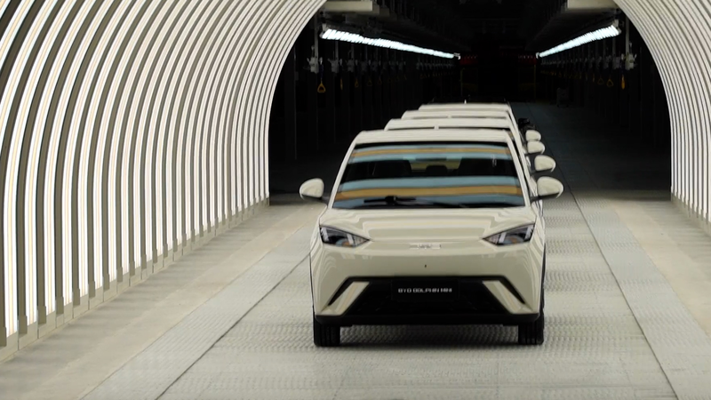 BYD Drives into Brazil with First Locally-Made EV 🚗⚡ video poster