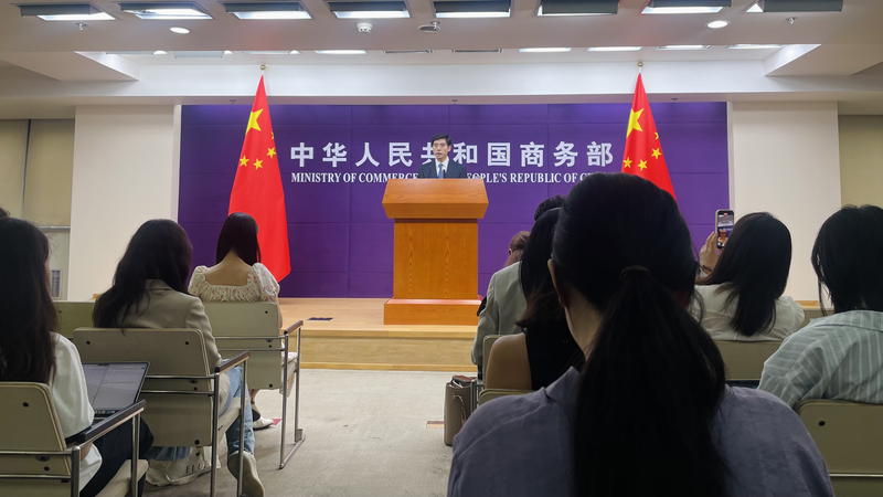 China’s Tax Refund Sales Boom: 94.6% Surge in H1 🛍️📈 China's Tax Refund Sales Boom: 94.6% Surge in H1 🛍️📈 video poster