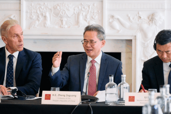 China & UK Forge Financial & Education Ties 🌏💷📚 China & UK Forge Financial & Education Ties 🌏💷📚