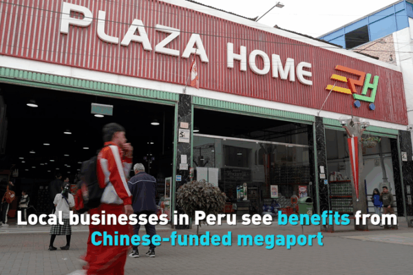 Peru’s New Megaport Sparks Local Business Boom ππ’ Peru's New Megaport Sparks Local Business Boom ππ’ video poster