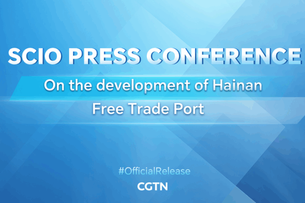 Hainan Free Trade Port: China’s New Economic Powerhouse? π Hainan Free Trade Port: China's New Economic Powerhouse? π video poster