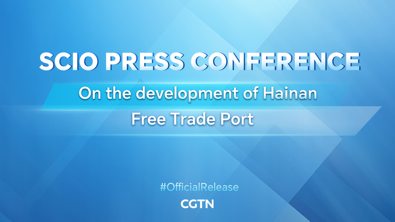FOUH6QVPLLNW3AG48QGE - 🌍NewspaperAmigo – Your Global News Buddy 🗞️ Hainan Free Trade Port: China's New Economic Powerhouse? 🚀 video poster