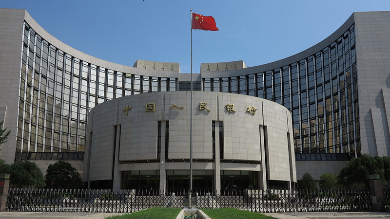 China’s Economy Gets Major Boost as Loans Surge in 2025 🌏📈 China’s Economy Gets Major Boost as Loans Surge in 2025 🌏📈