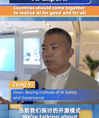 🌐 AI for All: Global Unity Key to Bridging the Digital Divide, Expert Says 🌐 AI for All: Global Unity Key to Bridging the Digital Divide, Expert Says video poster