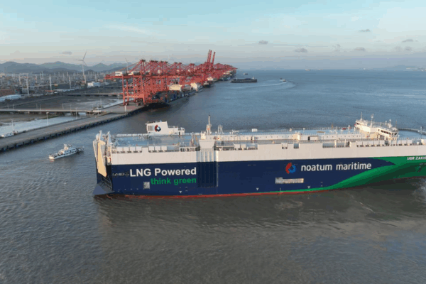 🚢 UAE & China Boost Trade Ties with Mega EV Shipment 🌍 🚢 UAE & China Boost Trade Ties with Mega EV Shipment 🌍 video poster
