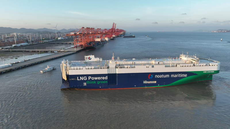 G3TZMNMCK9VCXW0LSFR5 - 🌍NewspaperAmigo – Your Global News Buddy 🗞️ 🚢 UAE & China Boost Trade Ties with Mega EV Shipment 🌍 video poster