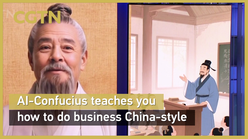 AI Confucius Drops Biz Wisdom: Profit Meets Principle 🎋💼 AI Confucius Drops Biz Wisdom: Profit Meets Principle 🎋💼 video poster