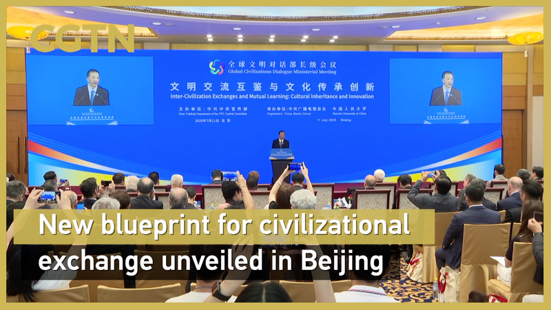 ๐ Beijing Forum Charts New Path for Global Cultural Exchange ๐ Beijing Forum Charts New Path for Global Cultural Exchange video poster