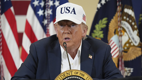 Trump Slaps 30% Tariffs on EU & Mexico: Trade War Escalates? 🔥🌍 Trump Slaps 30% Tariffs on EU & Mexico: Trade War Escalates? 🔥🌍