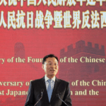 GRUCXETJUTAXARFDMQG9 - 🌍NewspaperAmigo – Your Global News Buddy 🗞️ 🇨🇳✈️ Chinese Embassy in DC Honors Military Legacy & WWII Victory