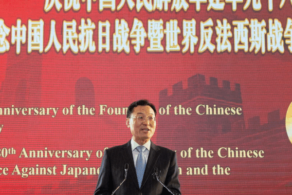 🇨🇳✈️ Chinese Embassy in DC Honors Military Legacy & WWII Victory 🇨🇳✈️ Chinese Embassy in DC Honors Military Legacy & WWII Victory