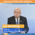 GSTVCKDYL9CFC7VQ91DQ - 🌍NewspaperAmigo – Your Global News Buddy 🗞️ China & EU: Win-Win Ties Fuel Innovation 🌏💡 video poster