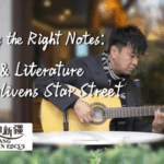 H4O7DQE21GR8LO4402OM - 🌍NewspaperAmigo – Your Global News Buddy 🗞️ 🎶📖 Musician Transforms Xinjiang Street into Creative Hub video poster