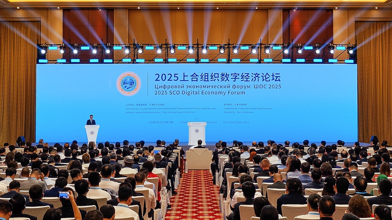 SCO Digital Forum Kicks Off in China 🌐💻 video poster