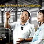 HEKM39HM10T1N7P1OED3 - 🌍NewspaperAmigo – Your Global News Buddy 🗞️ Tariff Quake: How Anhui’s Auto Industry Powers Through Global Trade Storms 🌍⚡ video poster