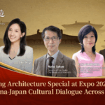HIPYCMHY5FLD7DKIC9XZ - 🌍NewspaperAmigo – Your Global News Buddy 🗞️ China-Japan Cultural Dialogue Bridges Past and Future at Expo 2025 🌏✨ video poster