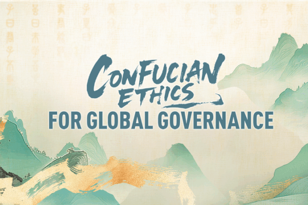 Ancient Wisdom for Modern Times: Confucian Ethics Take Center Stage 🌏📜 Ancient Wisdom for Modern Times: Confucian Ethics Take Center Stage 🌏📜 video poster