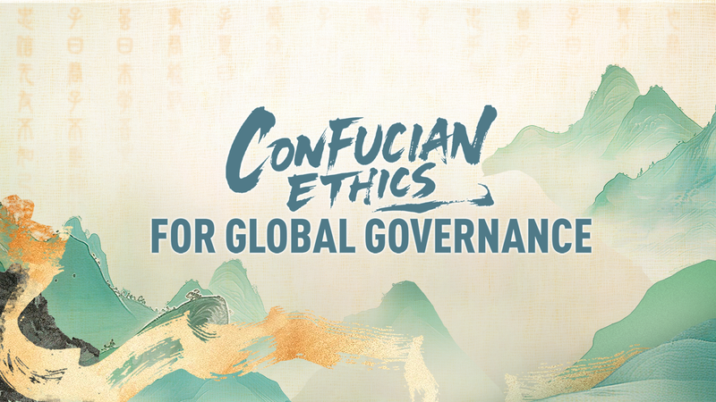 Ancient Wisdom for Modern Times: Confucian Ethics Take Center Stage 🌏📜 video poster