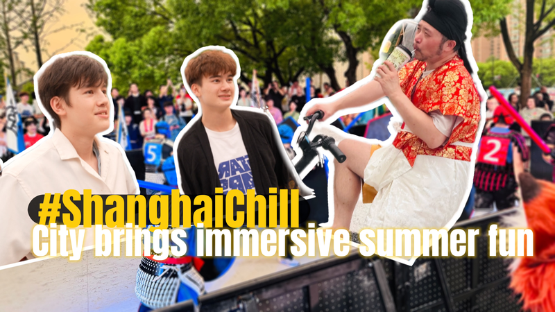 Shanghai Summer Blast: Cosplay, Culture & Cool Vibes Take Over ๐โจ Shanghai Summer Blast: Cosplay, Culture & Cool Vibes Take Over ๐โจ video poster