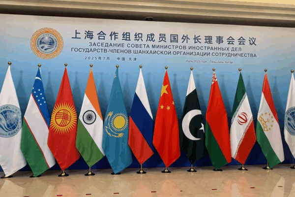 SCO Ministers Set Stage for 2025 Summit in Tianjin ๐โจ SCO Ministers Set Stage for 2025 Summit in Tianjin ๐โจ